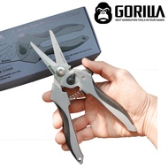 【GORILLA 紳士質人手工具】省力多功能剪刀(8吋省力剪刀) 台灣製造精品