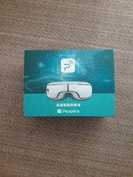 萬眾氣壓眼部按摩器