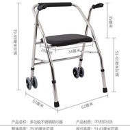 LP-8 ! Walking Aid with Wheels and Seat Four-Legged Elderly Walking Aids Disabled Walking Stick Walking Trolley Foldable