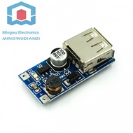 - Booster Module (0.9V~5V) Liter 5V 600MA USB Booster Circuit Board Power Bank Booster