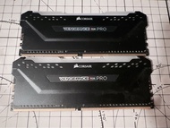 Corsair Vengeance RGB Pro DDR4 記憶體 3600