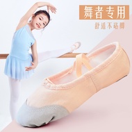 Children's Dance Shoes Basic Soft-Soled Ballet Shoes Adult Practice Dance Shoes Dancing Shoes Yoga Shoes Cat Claw Shoes Women