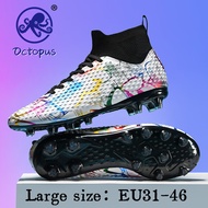 รองเท้าเกมมืออาชีพสนามหญ้าธรรมชาติดูดซับแรงกระแทกแบบปลาหมึก (EU31-46) ใหม่ X24.1เหยี่ยวระบายอากาศได้สำหรับเด็กผู้ใหญ่เด็กรองเท้าฝึกเล่นฟุตบอลข้อสูงเด็กชายวัยรุ่นนักเรียนพื้นกันลื่น FG Spikes