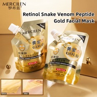 Retinol Snake Venom Peptide Gold Mask 24K Gold Mask 100g Blackhead Remover Cleansing Gel Peel Off Mask Retinol Mask 梦希蓝 视黄醇蛇毒肽黄金面膜 撕拉面膜 收缩毛孔