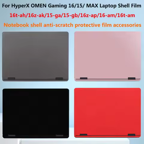 For new HP HyperX OMEN 15-gb/15-ga notebook shell protective film body shell anti-scratch sticker fu