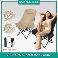 Camping Chair Outdoor Foldable Hight Moon Chair Portable Loading 150kg Fishing Chair Balcony Chair
