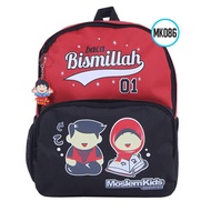 Muslim Children's Bag Kids Backpack large MK086 Limited Bismillah
