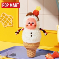 POPMART TWINKLE TWINKLE Moon Gelato Double Scoop Snowman Gelato Pendant