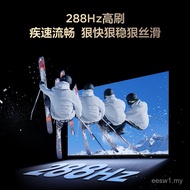 TCL TV 85T5L 85-inci 288Hz QLED Quantum Dot TV Pegawai Perdagangan Kerajaan