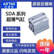 Model AirTac AirTac Cylinder SDA50X30 AirTac AirTac Equipment