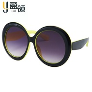Ying Collar Fashionable Unique Exaggerated Large Round Frame Slimmer Look Sunglasses Cross-Border Fo
