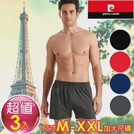 Pierre Cardin皮爾卡登 時尚萊卡針織排汗平口褲(混色3入組)M混色