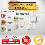 PANASONIC FOOD PROCESSOR (MK-F310WSK)(Pemproses Makanan Murah)