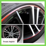 HASEPRO Rim Guard II 15-inch Blue CRIM2-15B