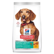 Hills Science Diet Adult Perfect Weight Dry Dog Food, 4 lbs