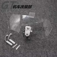 Suitable for BMW F800GS F700GS F650GS G650 Modified Accessories Heightened Small Windshield Windshie