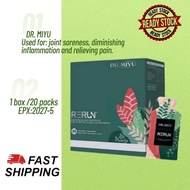 【Quality Certified】new edition DR.MIYU RERUN Pure Natural Herbal: Red Ginger, Valerian, Andrographis