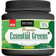 MH Food Organic Essential Green (200g) Exp Date 8/2022