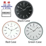 Seiko Decorator Brushed Design Red/Black Case Wall Clock With Silent/Quiet Sweep Second Hand (29cm)