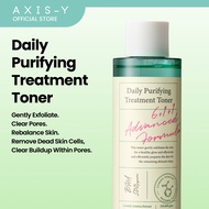 [AXIS-Y OFFICIAL] Daily Purifying Treatment Toner