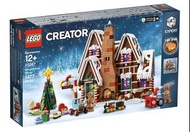 Lego 10267 Gingerbread House