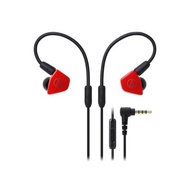 หูฟัง Audio-Technica Earphone-In ear (ATH-LS50iS) - Red
