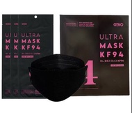 韓國製造KF94三層醫療級口罩黑色100片獨立包裝