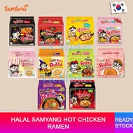 Samyang Hot Chicken Ramen Halal Cheese/Carbonara/Jjajang/Stew/Quattro Cheese/Rose/2xSpicy/Habanero R