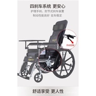 [In stock]Longevity Spring Hydraulic Wheelchair Folding with Toilet Lying Completely Wheelchair Lying Completely Portable Travel Lightweight Wheelchair for the Elderly