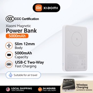 [3C Certification] Xiaomi Magnetic Power Bank 5000mAh | Powerful Magnetic Attraction | Wired & Wirel