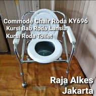 bisa grosir Kursi Bab Roda Commode Chair KY696 Sella - Kursi Toilet Roda Lansia