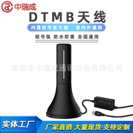 High Definition Indoor/Outdoor TV Antenna Private Model TV Antenna HDTV Antenna Digital TV Antenna