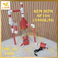 Combo Fecal Separation Pipe for 80–150cm Fish Tank Concealed Overflow Filter Pump - Easy to Install 