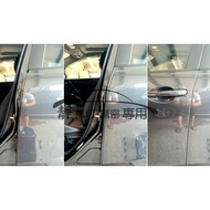 MAZDA 3 3 3 3 Car Series Applicable A-Pillar AX011/B-Pillar AX005/C-Pillar AX007 Sound Insulation St