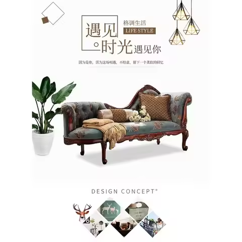 SA-3 wood fabric sofa couch bedroom solid wood European chaise longue sofa chair