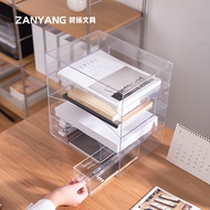 Rak Fail Berbilang Lapisan Akrilik Lutsinar Dokumen Desktop Pejabat Paparan Kabinet Fail Penyimpanan