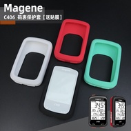 Magene C406 Bike Computer Meter Silicone Cover With screen protector