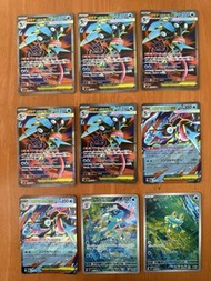 日版 Pokemon卡牌 PTCG 超級甲賀忍蛙ex SR RR AR 240526