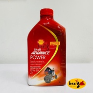SHELL ADVANCE 4T Power 15W-50 Fully Synthetic Motorcycle Engine Oil (1L)