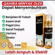 QAHIRA HABBATUSSAUDA asli original minyak penghilang benjolan lipoma qahira habbatussauda