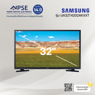 SAMSUNG ซัมซุง ทีวี (32 นิ้ว HD Smart) รุ่น UA32T4202AKXXT