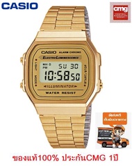 ์Nalika-online shop (ขายดีอันดับ 1) นาฬิกา Casio รุ่น A168WG-9W สายแสตนเลส สีทอง ยอดฮิต - มั่นใจ ของ