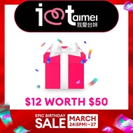 Lazada x I Love Taimei Surprise Box [Redeem in store][Takeaway]