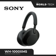 SONY - WH-1000XM5 無線降噪耳機