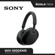 SONY - SONY WH-1000XM5 無線降噪耳機 黑色 原裝行貨 一年保養