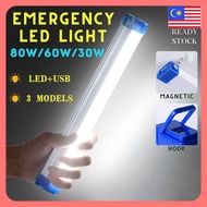 【Emergency Light】30/60/80W LED Rechargable Tube Night Light Portable Lampu For Outdoor Camping