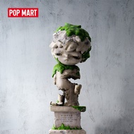 POP MART Hirono Reshape Figurine