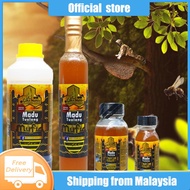 Madu Tualang Mufid (Pelbagai Berat) Madu Tualang Asli Tualang Honey Pure Honey Madu Asli