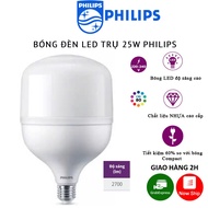 Philips LEDbulb Bulb 25W E27 Lamp Save 50% Philips Light Bulb