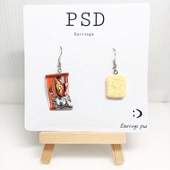 Thai Shop Mama Quick Earrings Super Trendy Dessert Cute Beautiful Fashion 90s Snack Bag